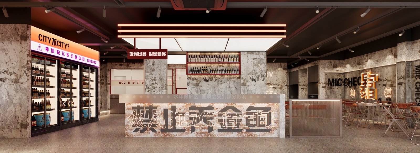 工业中餐厅3D模型下载【ID:1200190470】