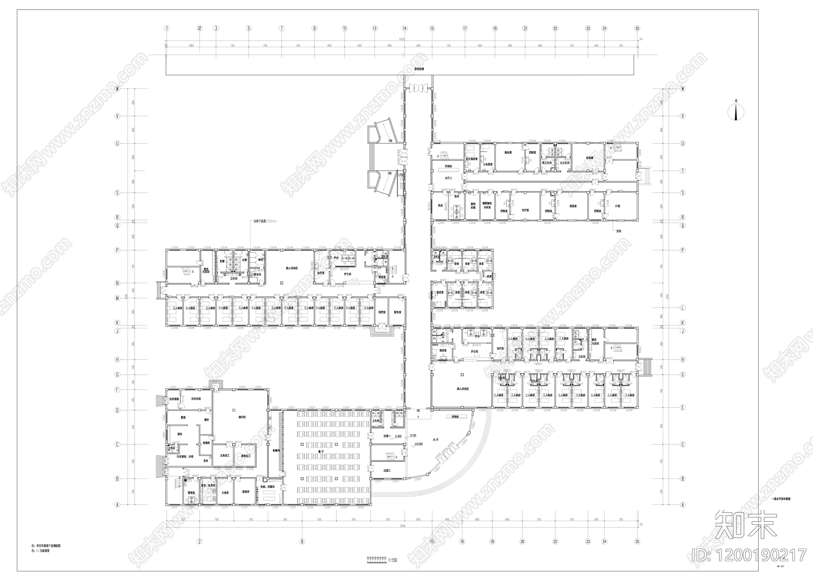 医院施工图下载【ID:1200190217】