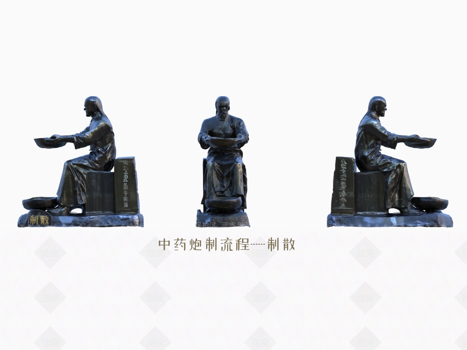 虚拟人物3D模型下载【ID:1200190382】
