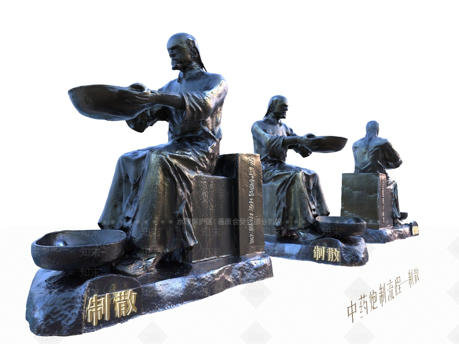 虚拟人物3D模型下载【ID:1200190382】