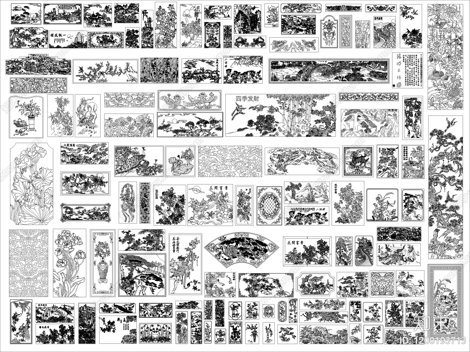 雕花施工图下载【ID:1200193713】