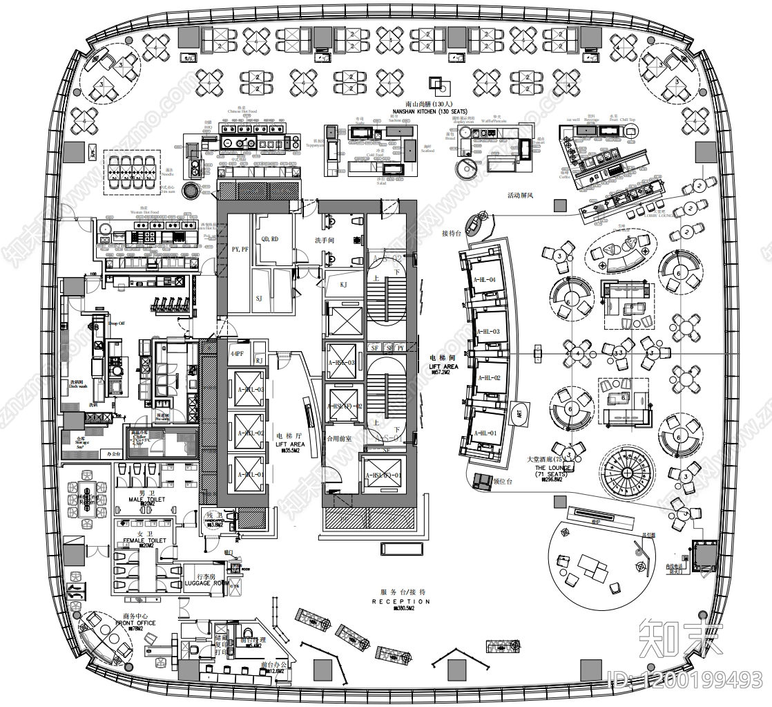 酒店大堂施工图下载【ID:1200199493】