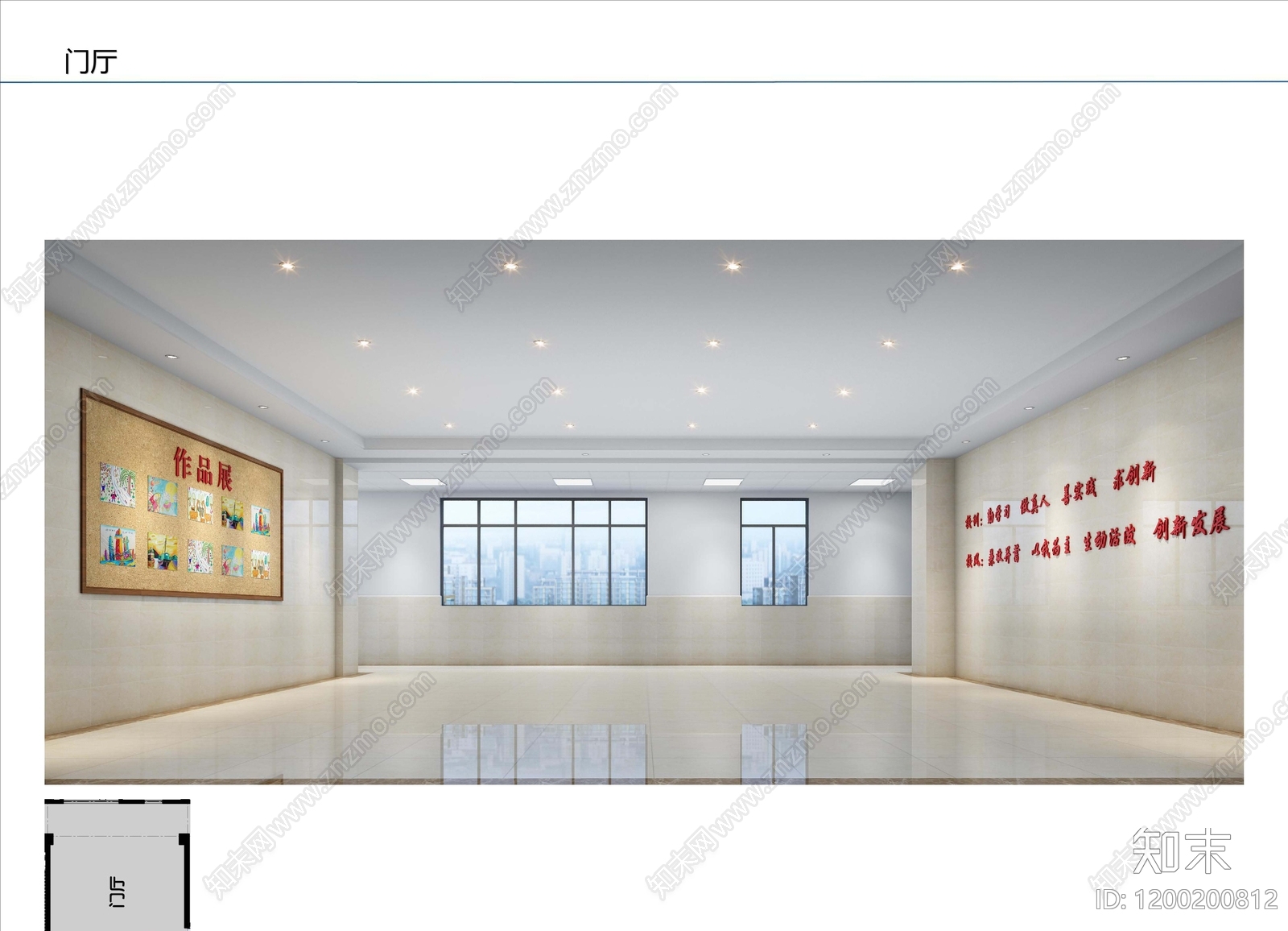 学校cad施工图下载【ID:1200200812】