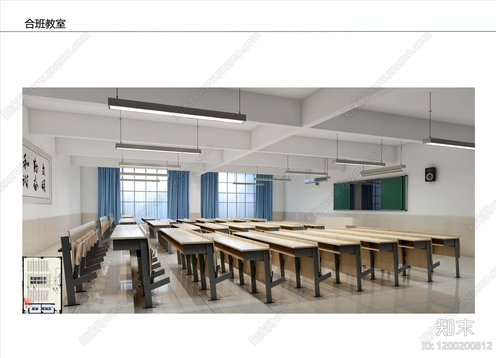 学校cad施工图下载【ID:1200200812】