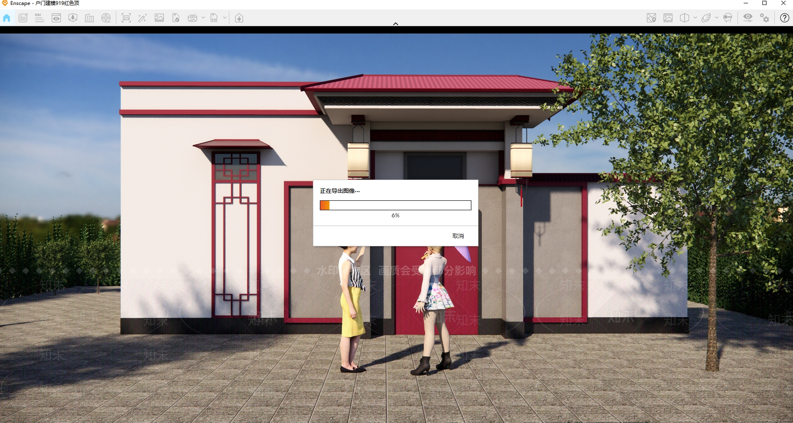 新中式现代乡村民房SU模型下载【ID:1200201891】