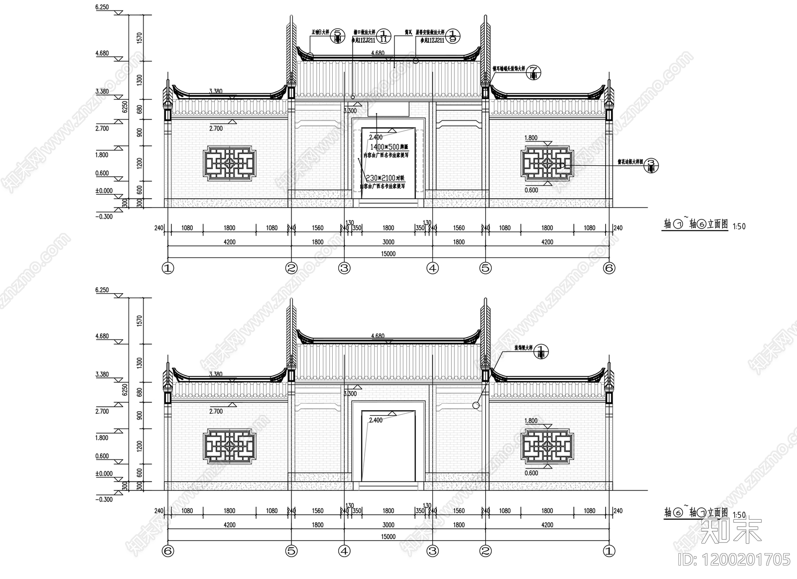 其他古建筑cad施工图下载【ID:1200201705】