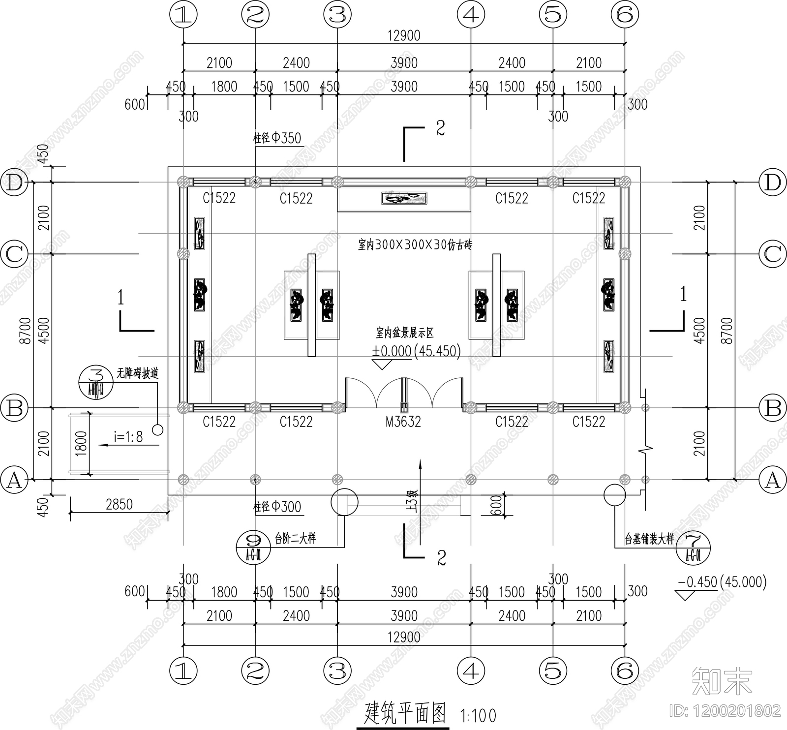 祠堂施工图下载【ID:1200201802】
