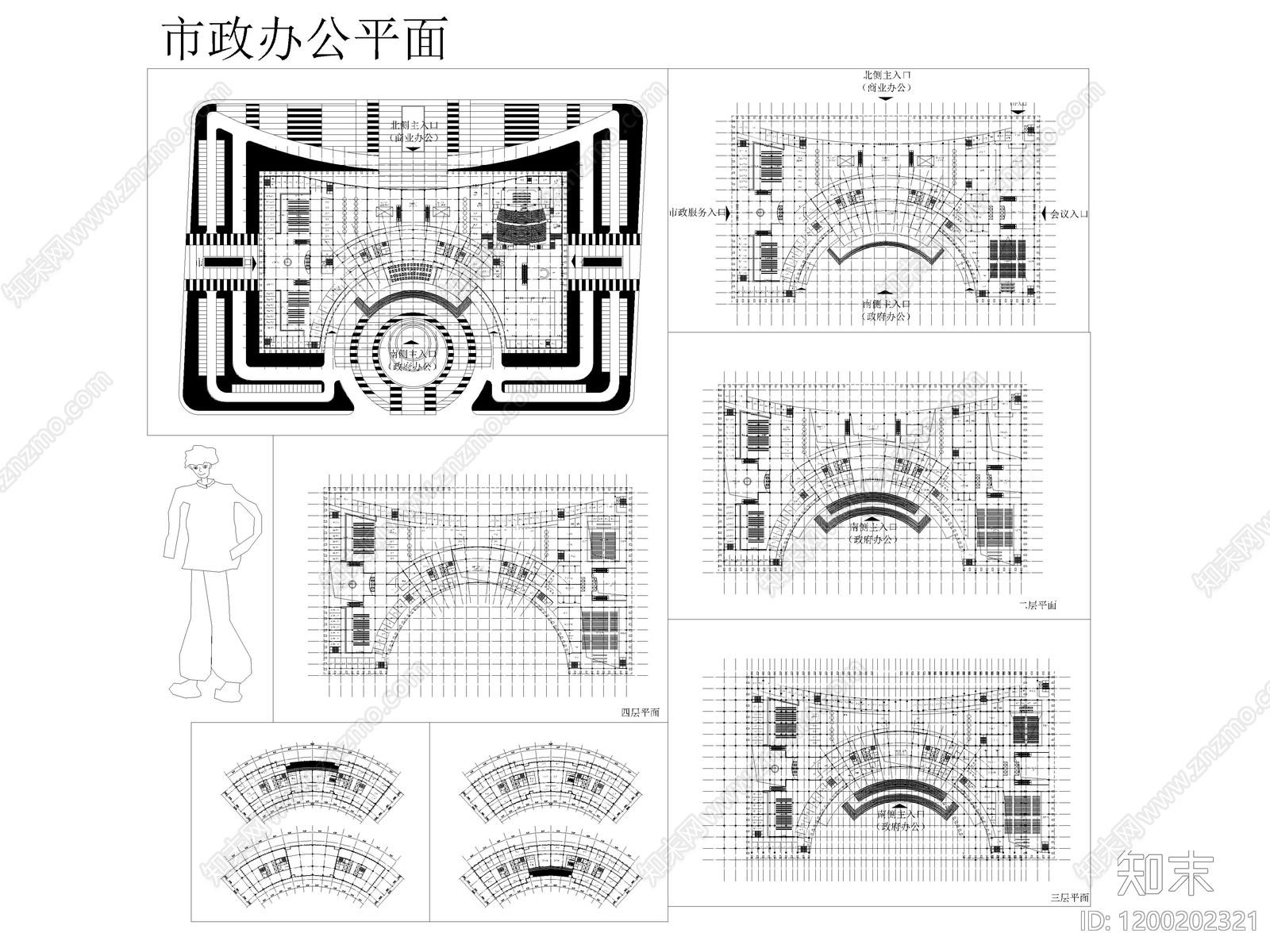 现代轻奢办公楼建筑施工图下载【ID:1200202321】