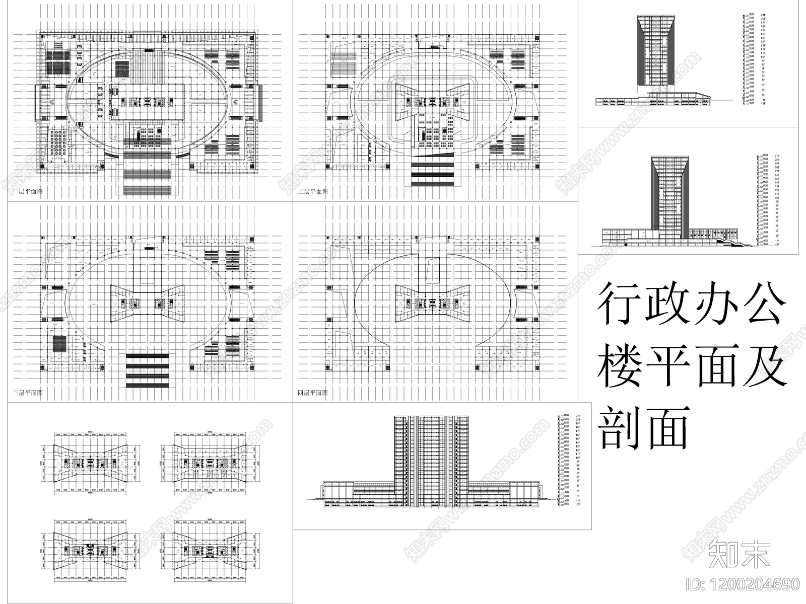 现代极简办公楼建筑施工图下载【ID:1200204690】