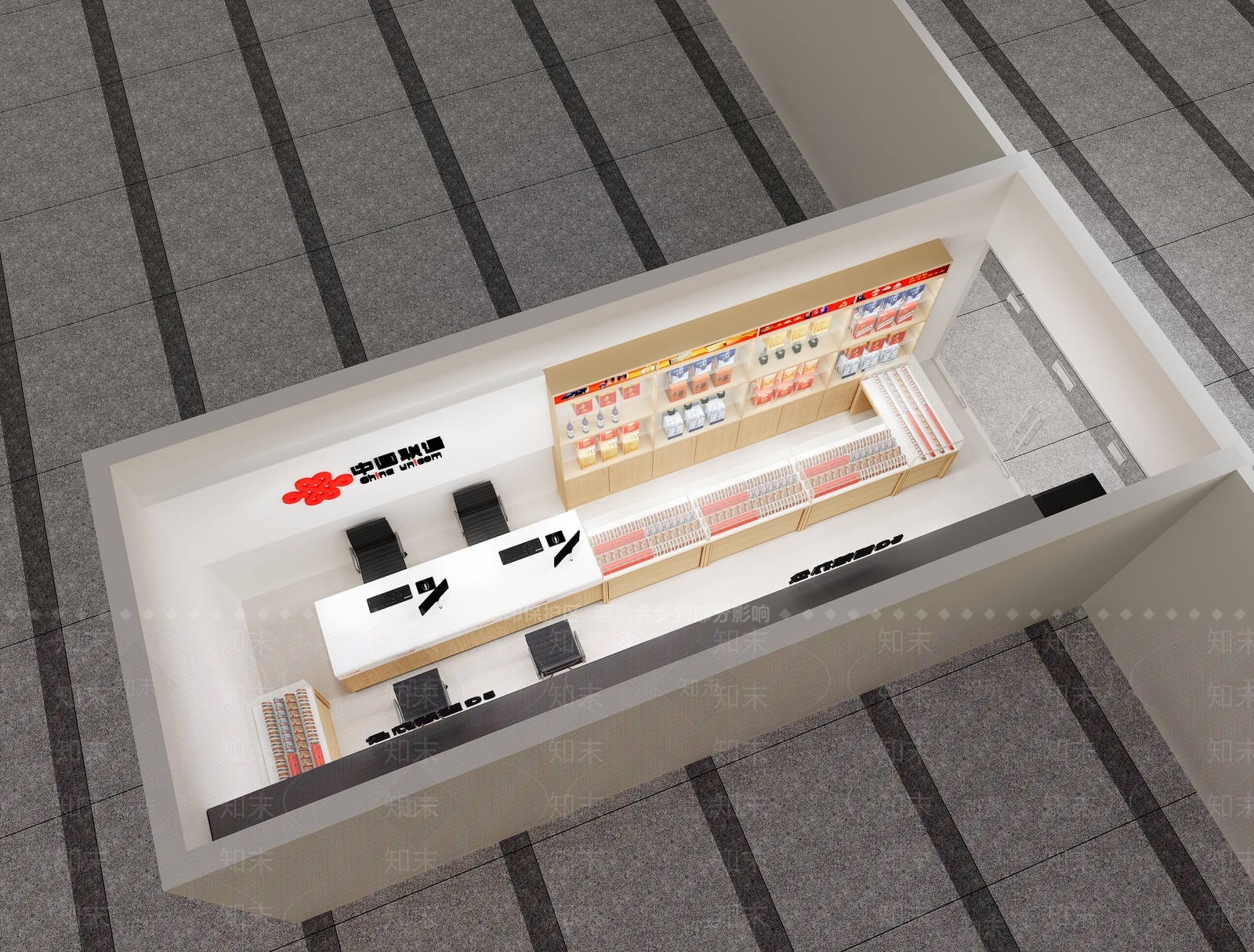 现代烟酒店3D模型下载【ID:1200204024】