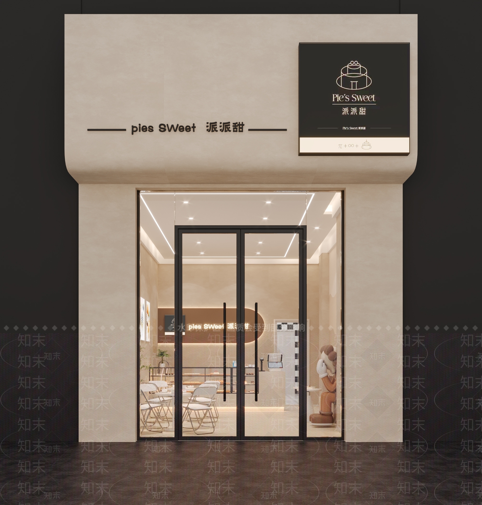 奶油甜品面包店3D模型下载【ID:1200208581】
