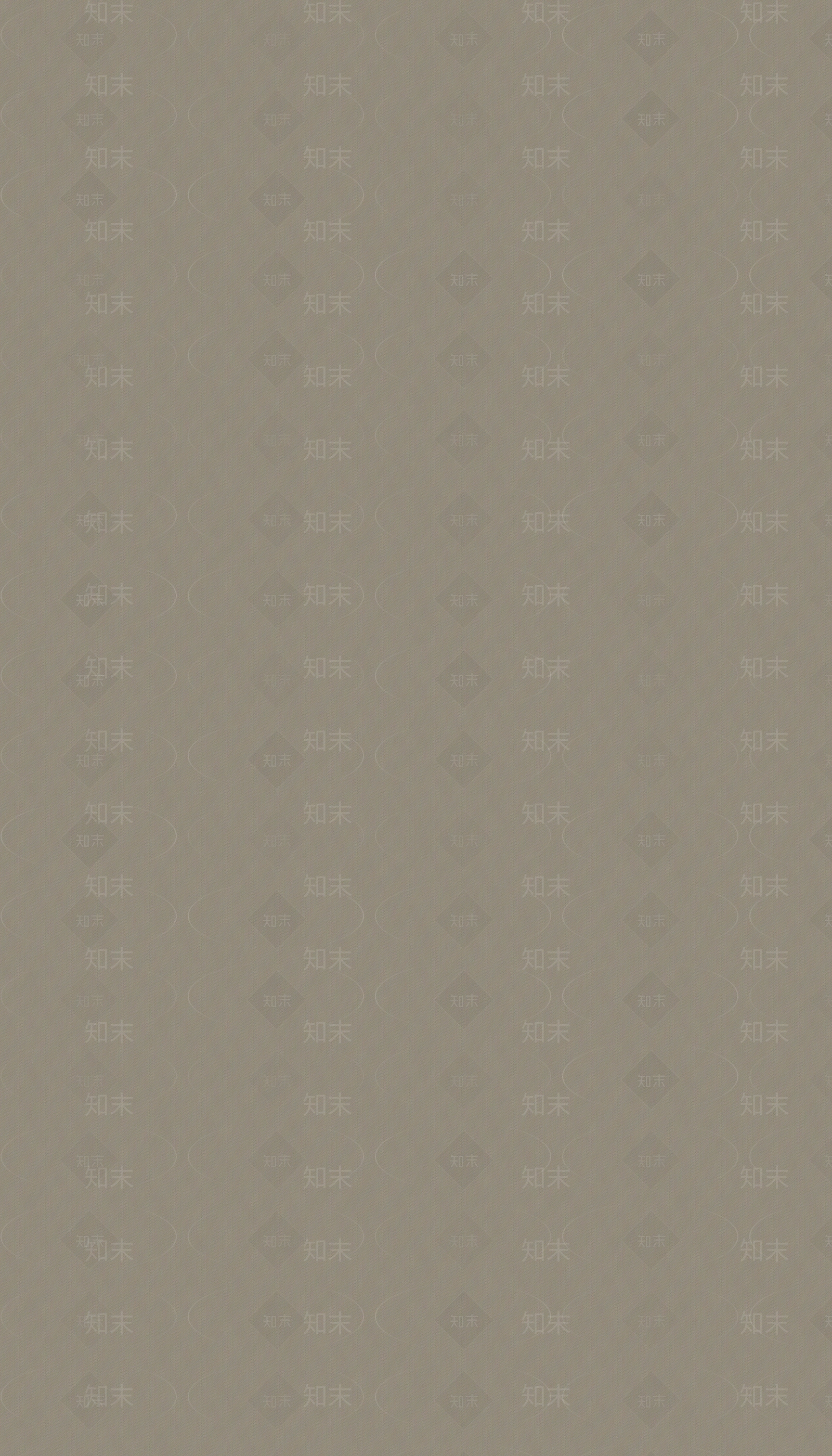 现代其它涂料贴图下载【ID:1200214944】