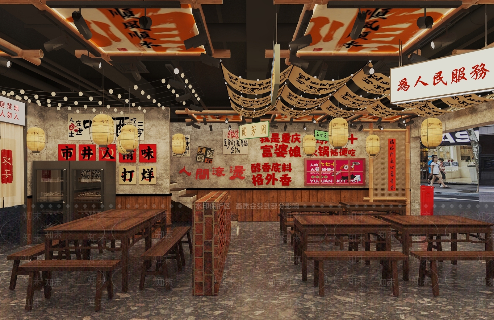 工业新中式火锅店3D模型下载【ID:1200217960】