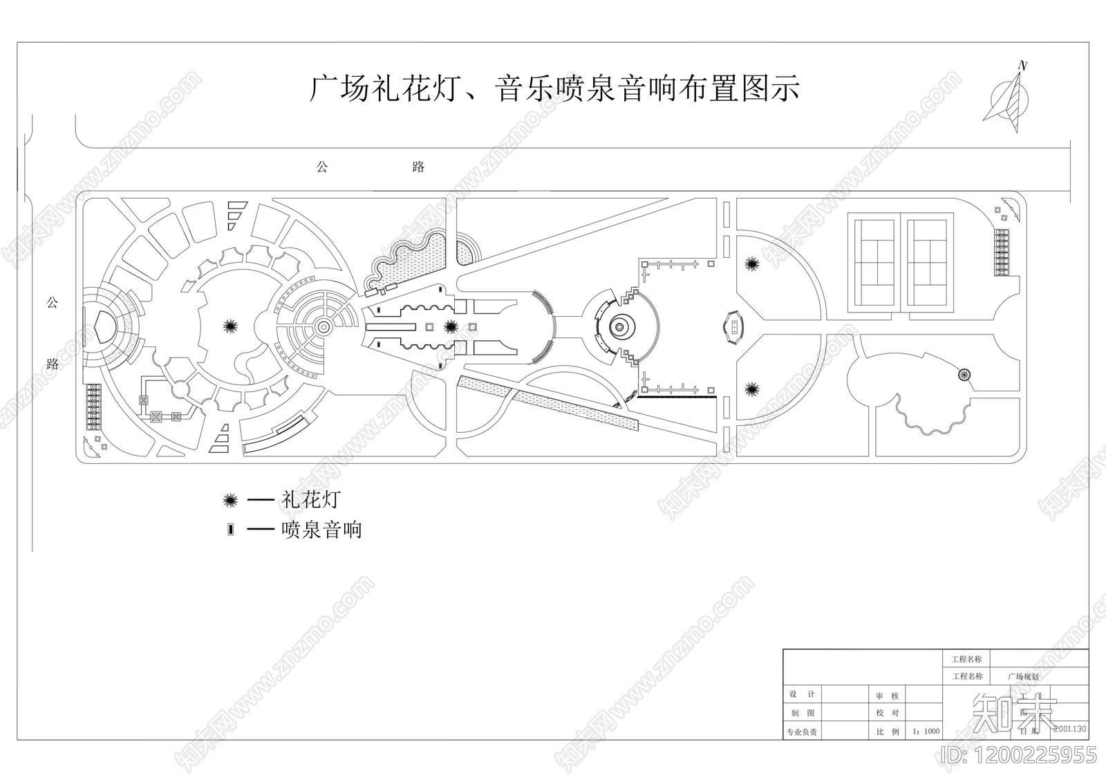 景观平面图cad施工图下载【ID:1200225955】
