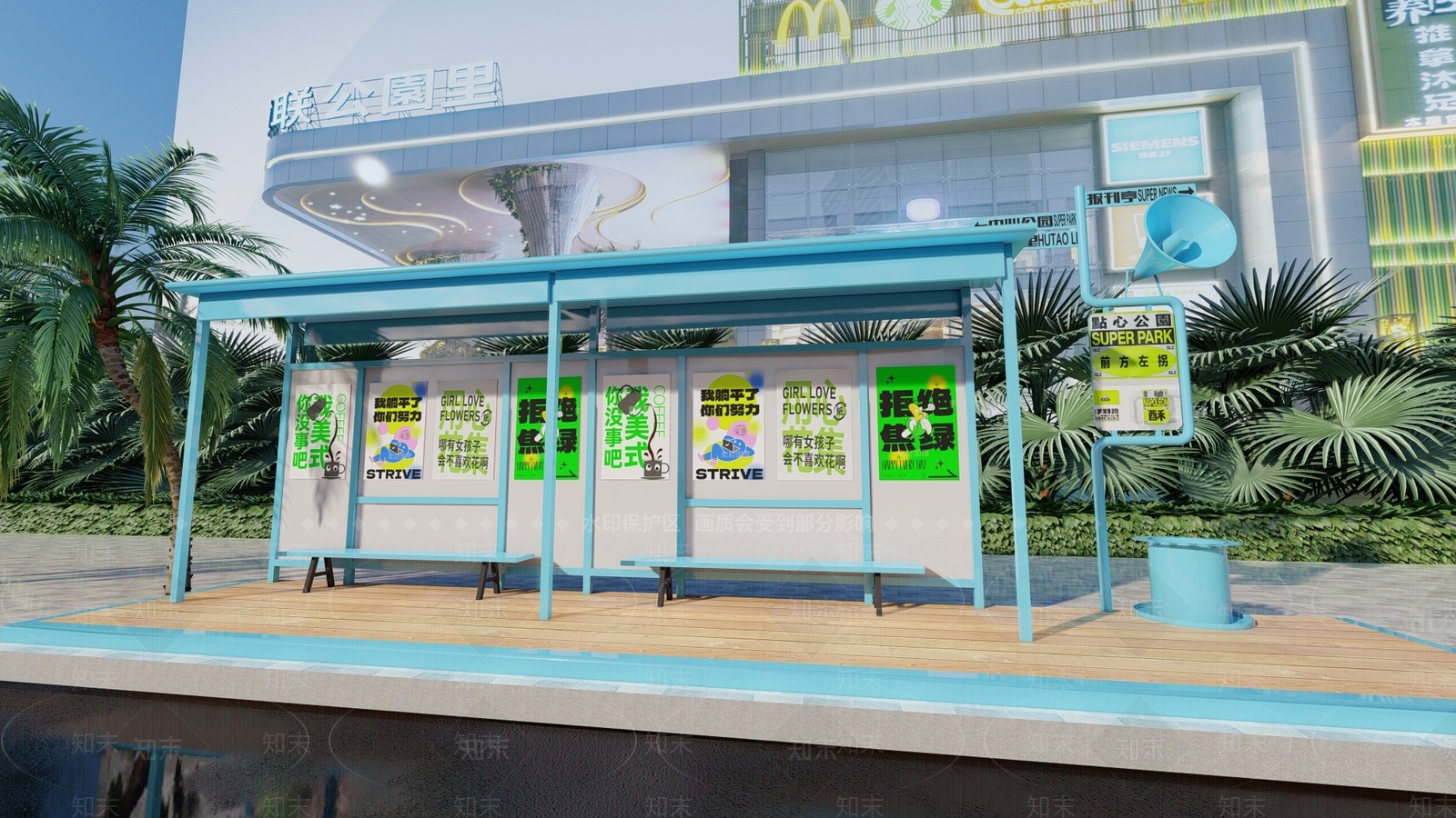 现代新中式其他景观小建筑SU模型下载【ID:1200226315】