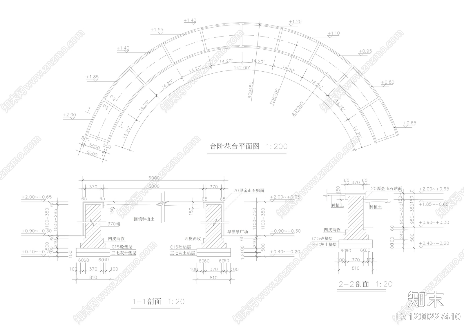 景观节点施工图下载【ID:1200227410】