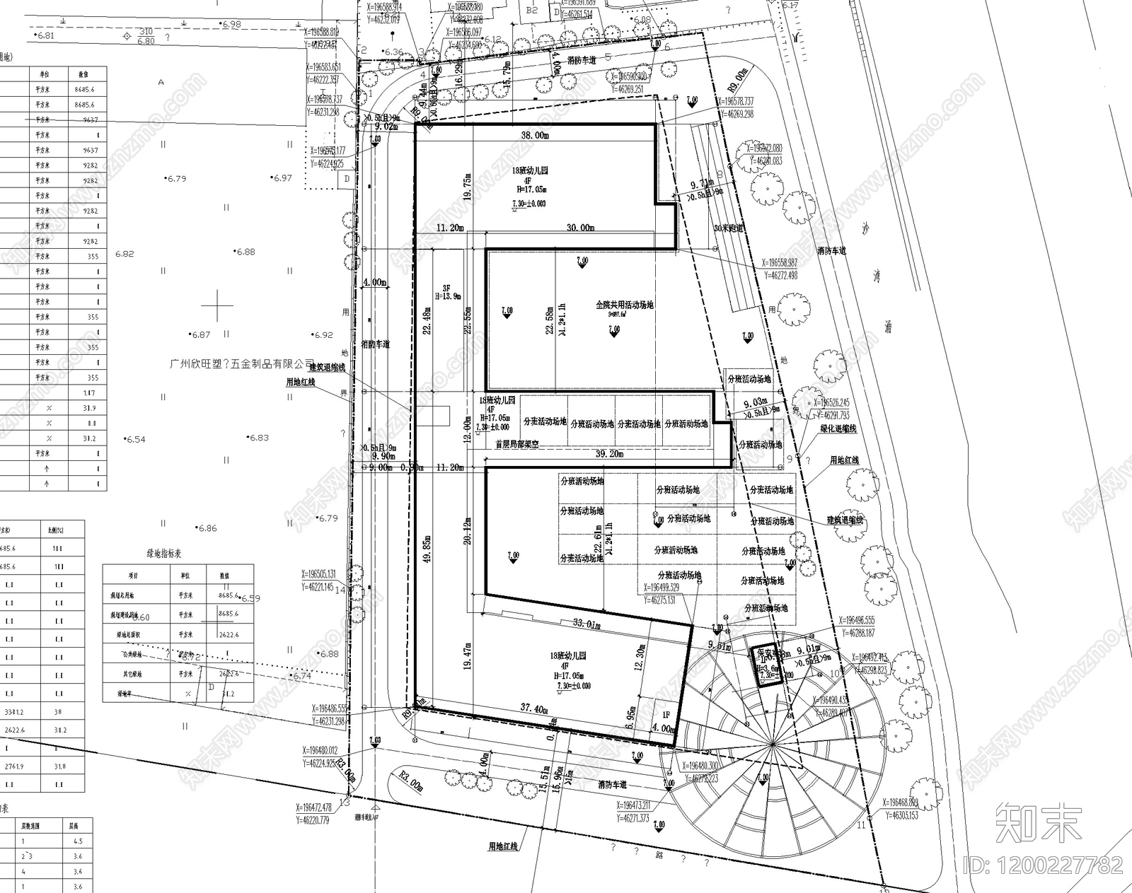 现代幼儿园建筑cad施工图下载【ID:1200227782】