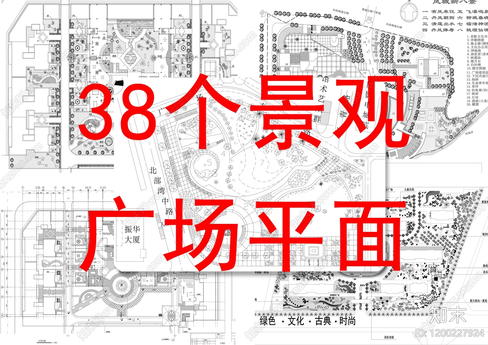 景观平面图cad施工图下载【ID:1200227924】