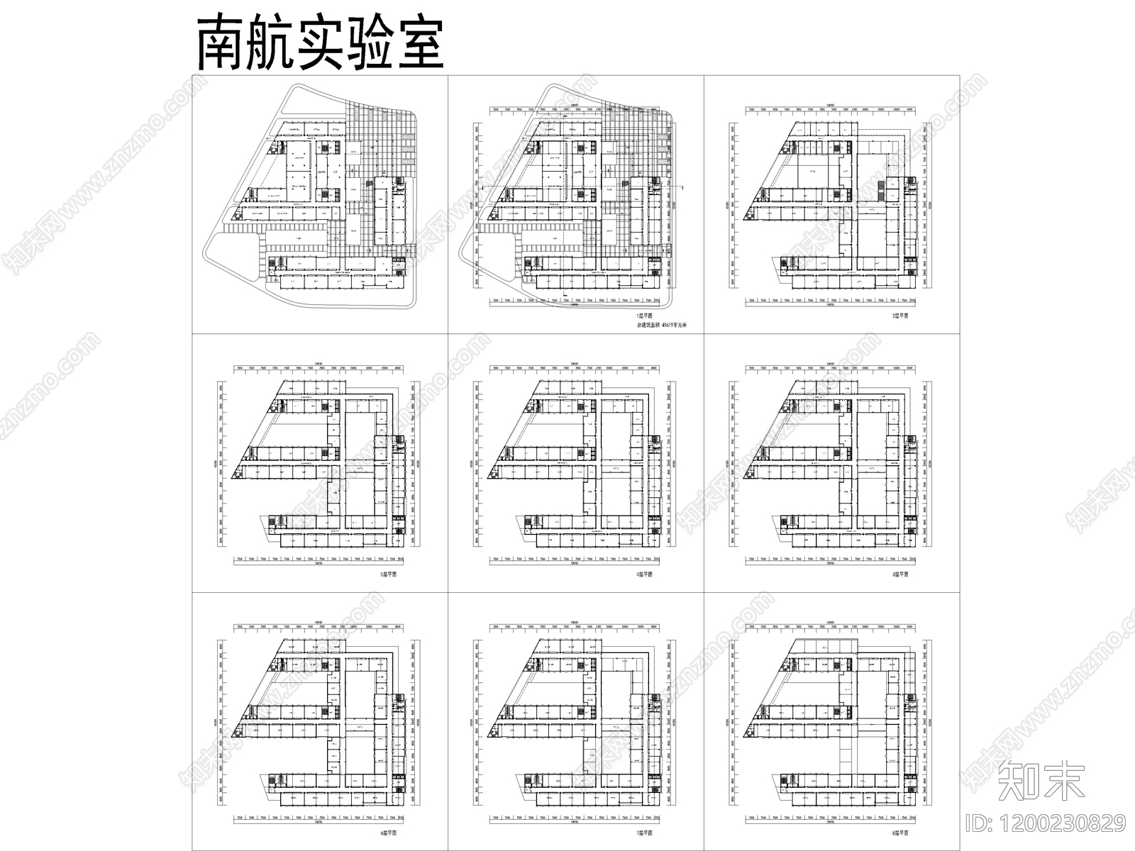 现代极简办公楼建筑施工图下载【ID:1200230829】