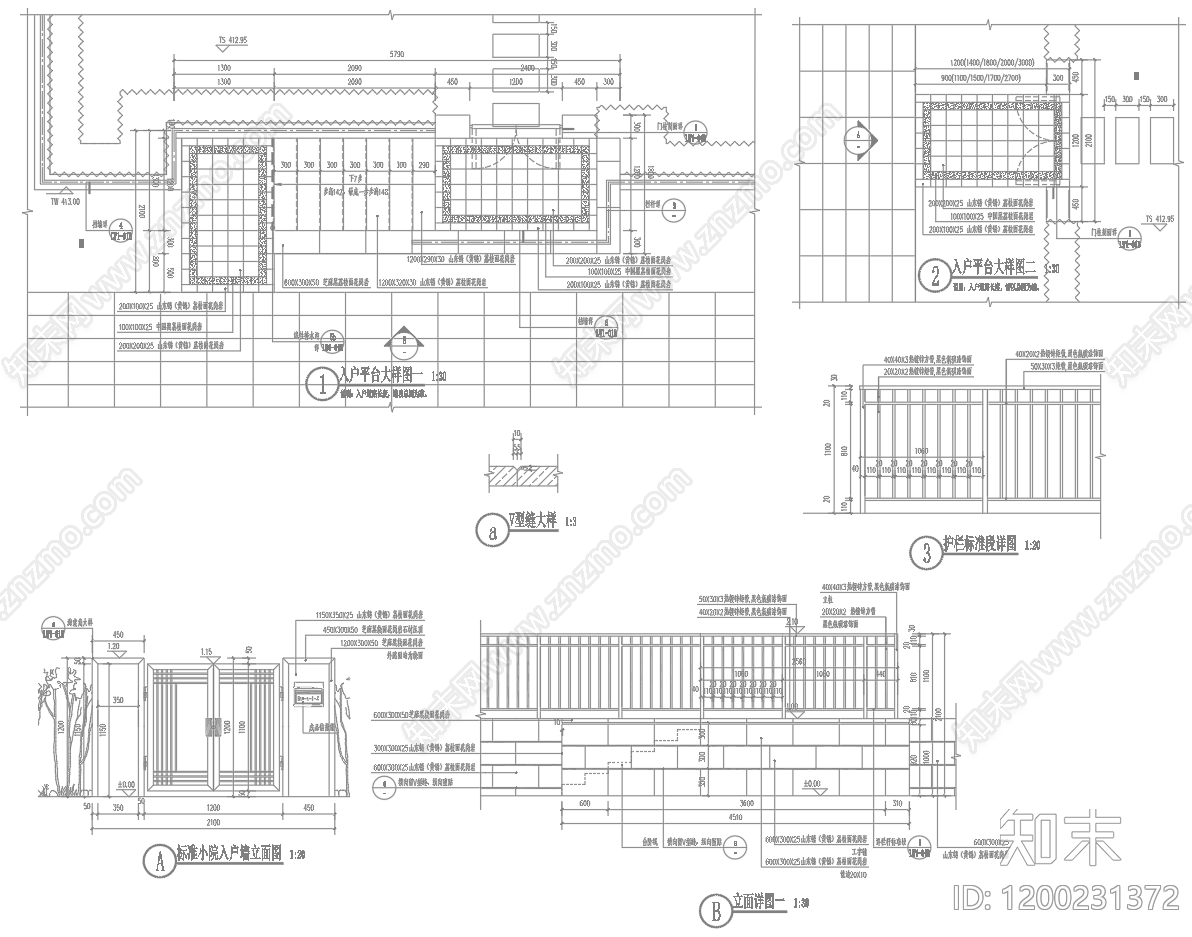 现代入口施工图下载【ID:1200231372】