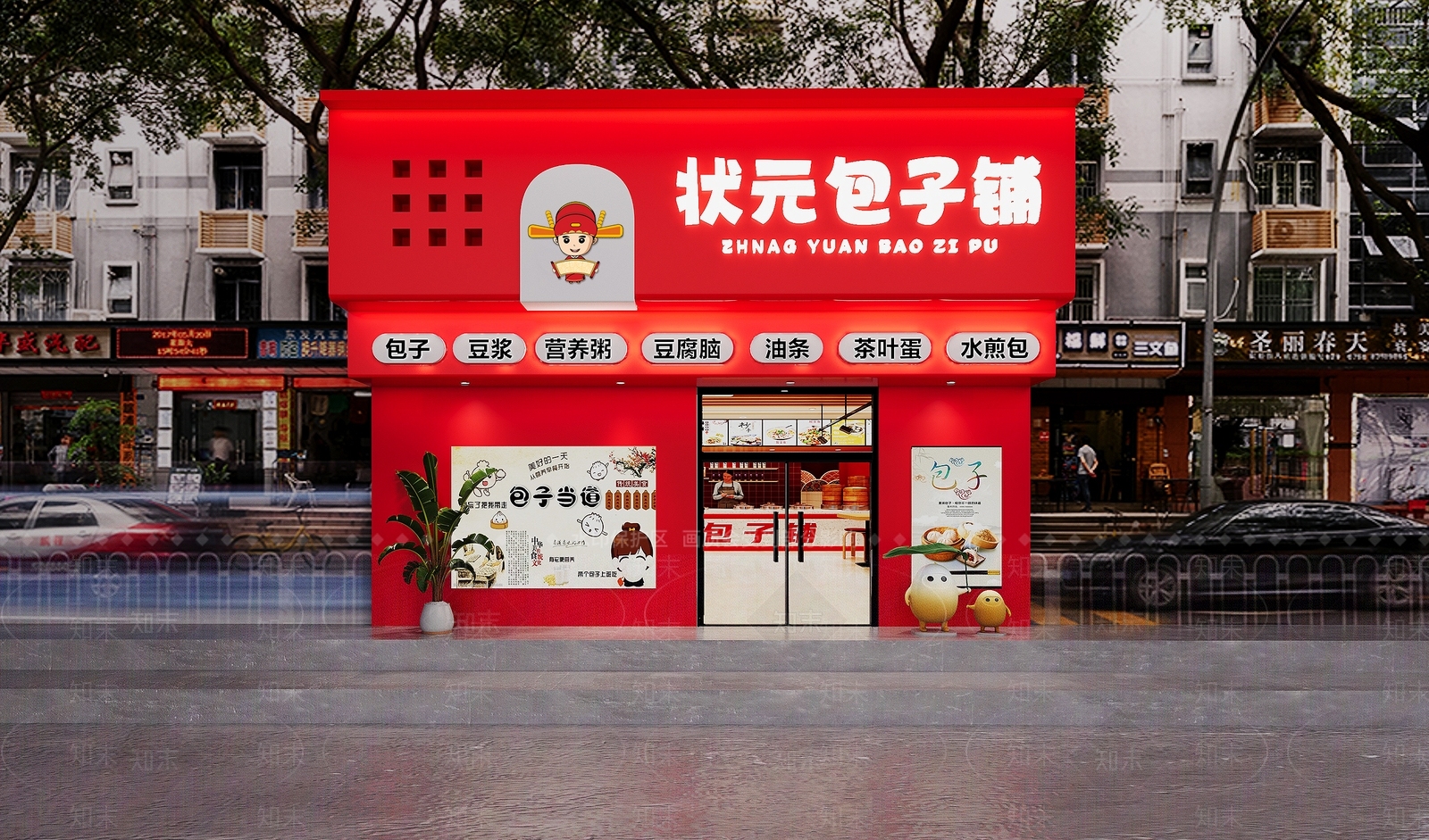 现代快餐店3D模型下载【ID:1200238047】