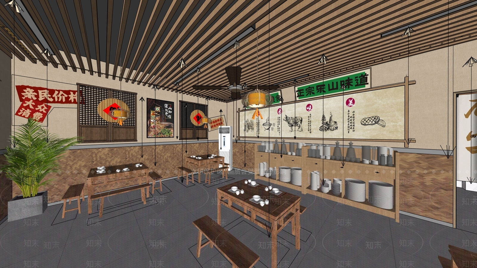 新中式中式中餐厅SU模型下载【ID:1200240044】