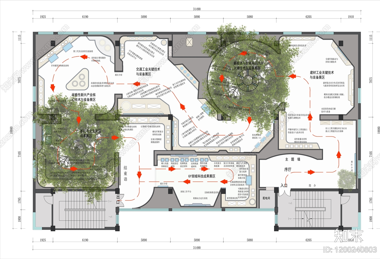 工装平面图施工图下载【ID:1200240803】