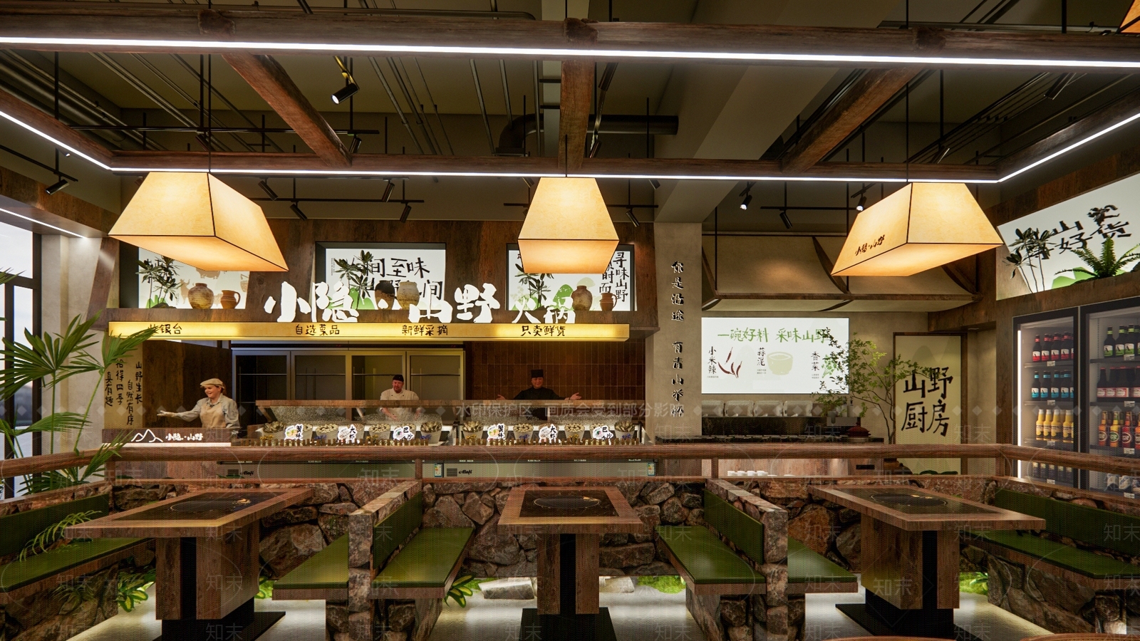现代火锅店SU模型草图