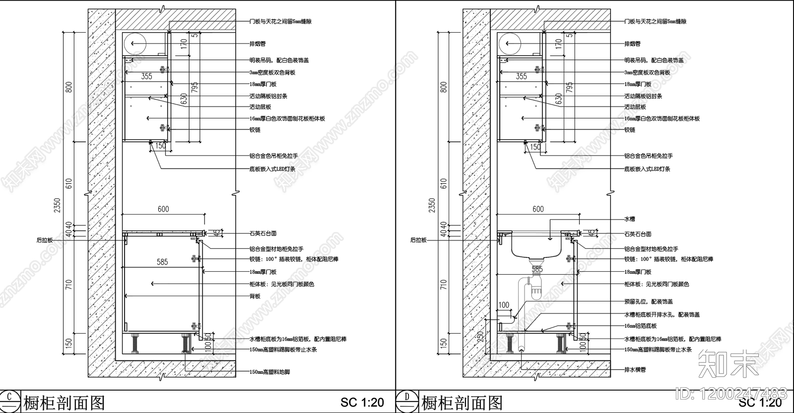 柜体节点cad施工图下载【ID:1200247483】