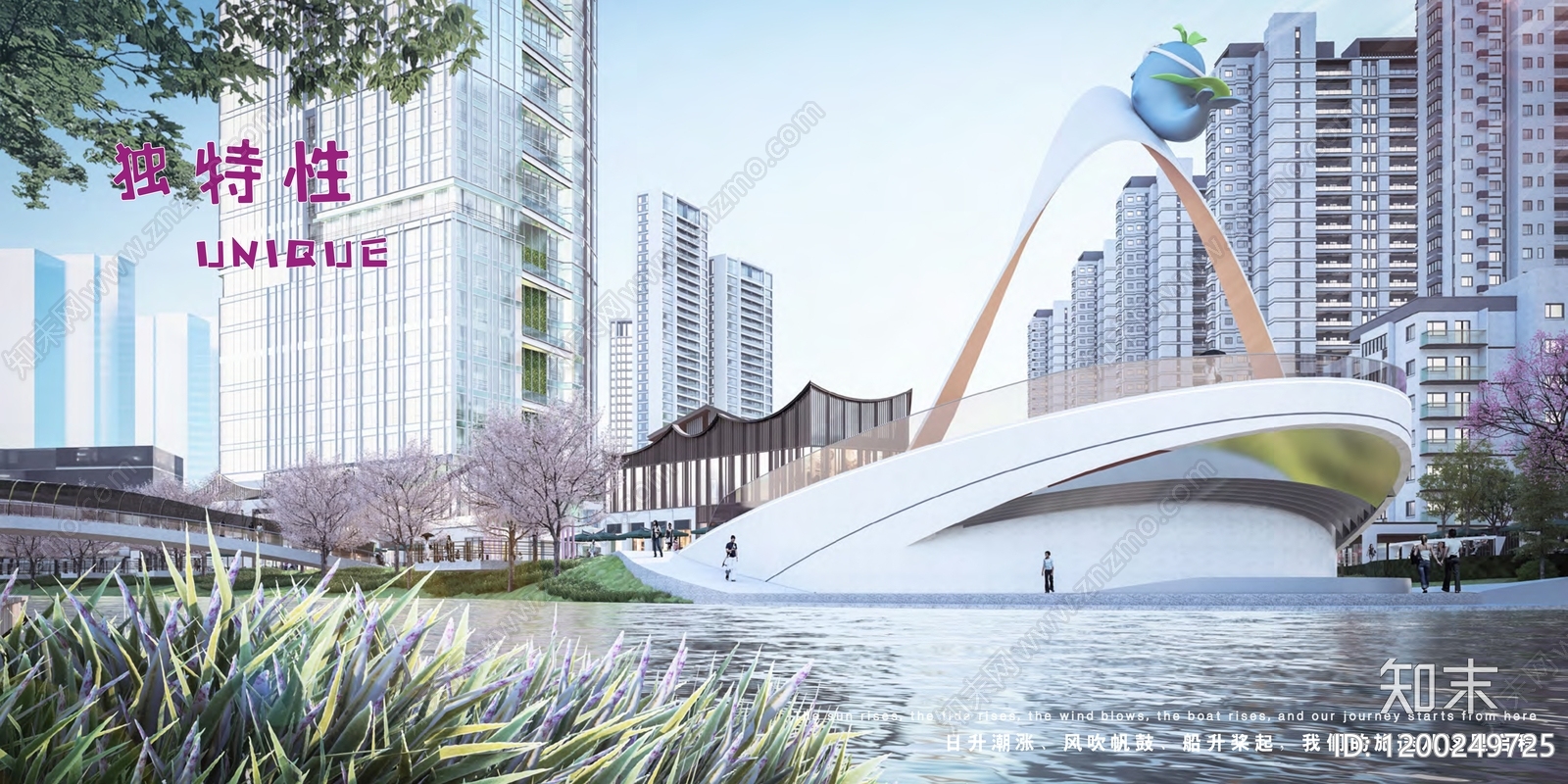 现代小区景观下载【ID:1200249725】