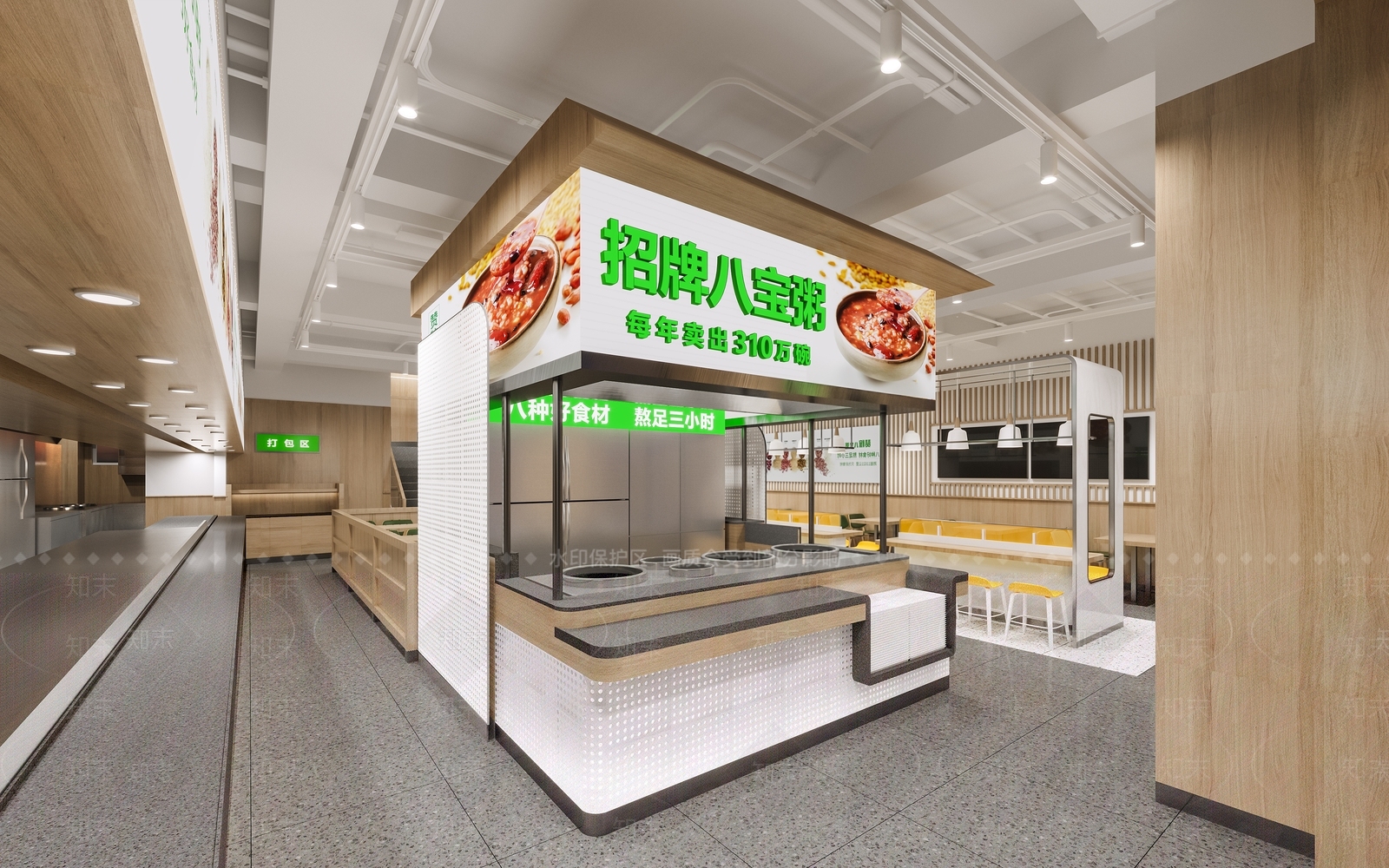 现代简约快餐店SU模型下载【ID:1200250430】
