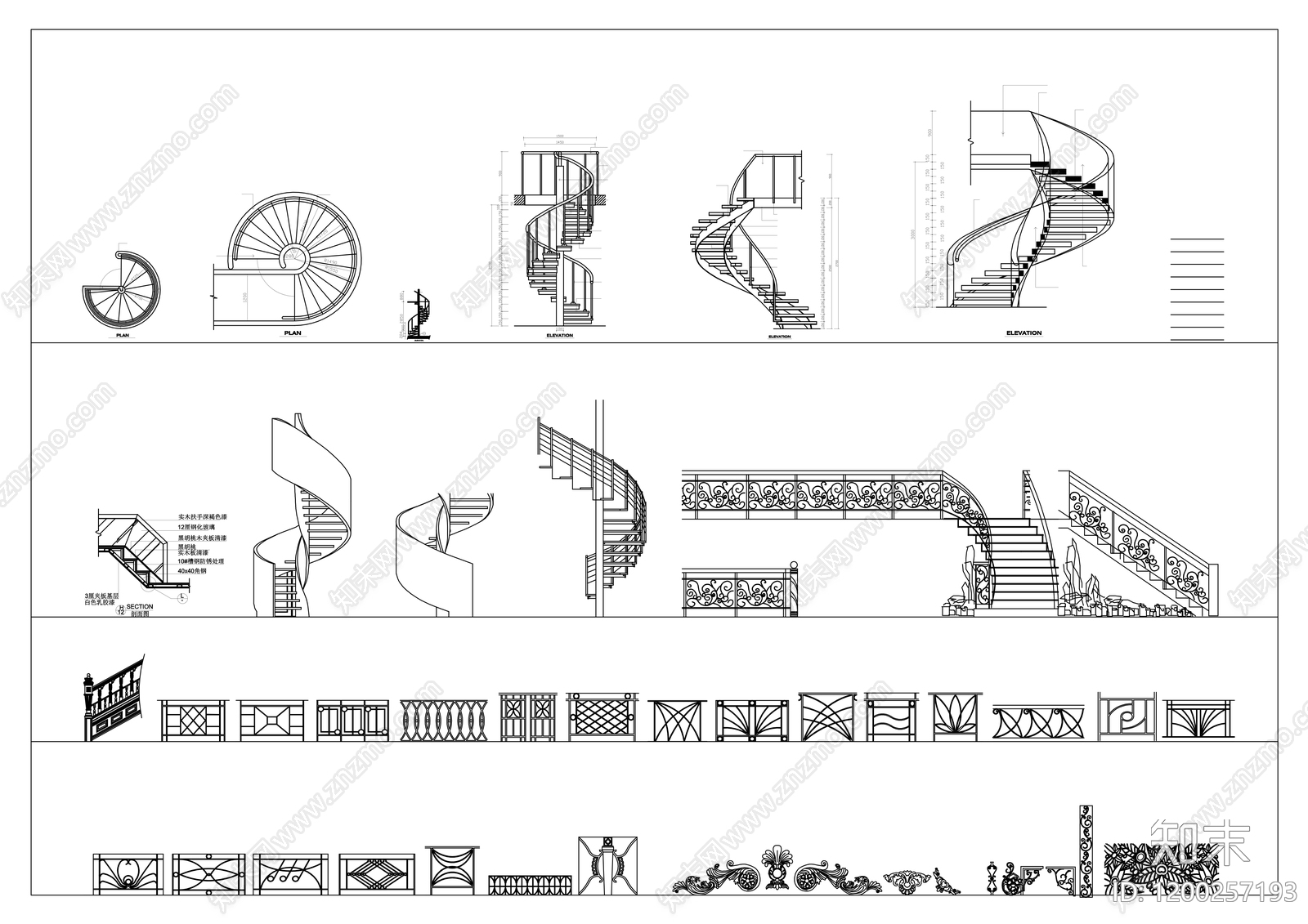 室内楼梯施工图下载【ID:1200257193】
