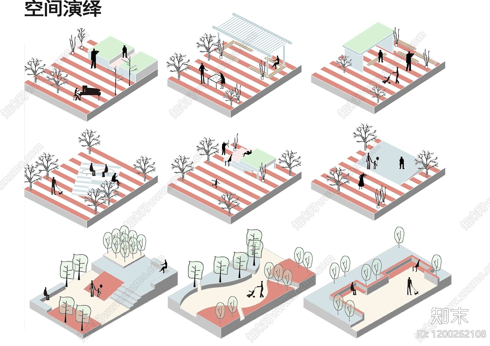 现代空间层次分析下载【ID:1200262108】
