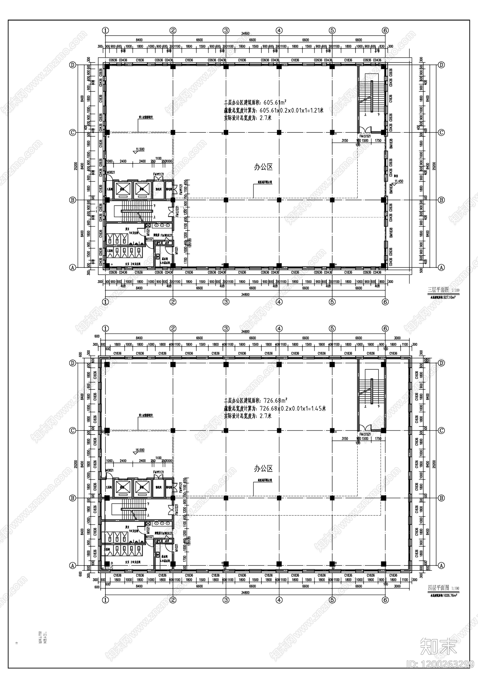 现代办公楼建筑cad施工图下载【ID:1200263299】