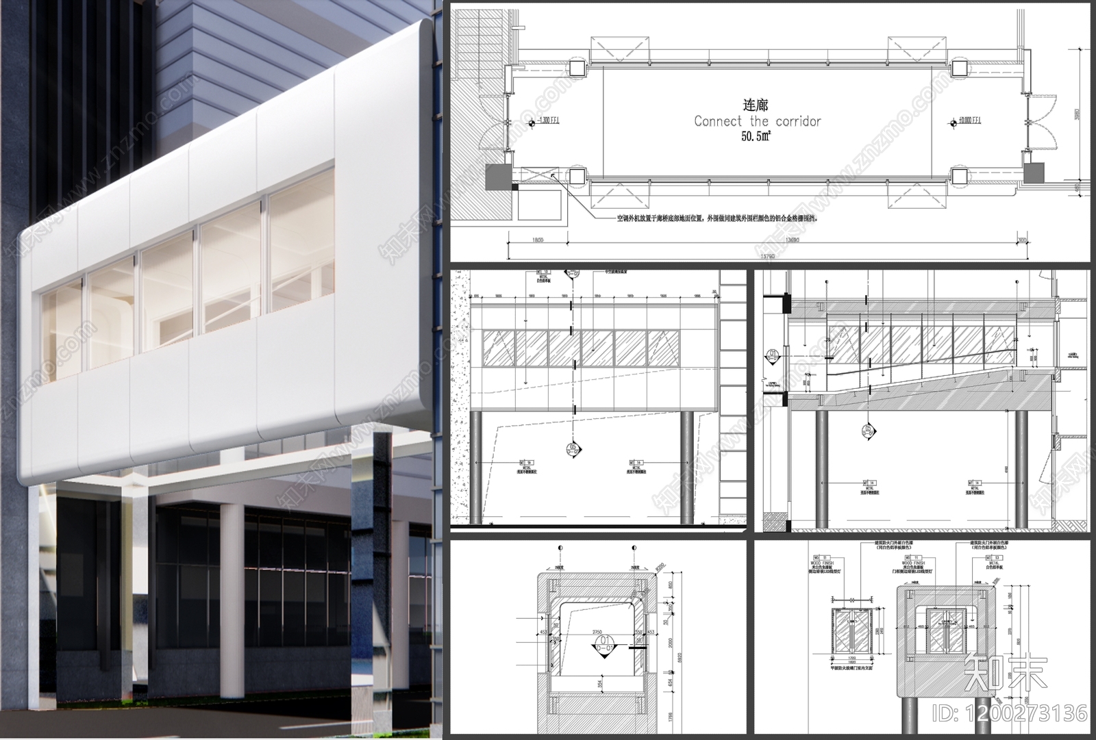 现代其他建筑施工图下载【ID:1200273136】