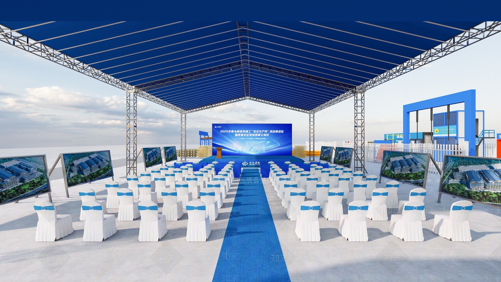 现代其他展厅SU模型下载【ID:1200275698】