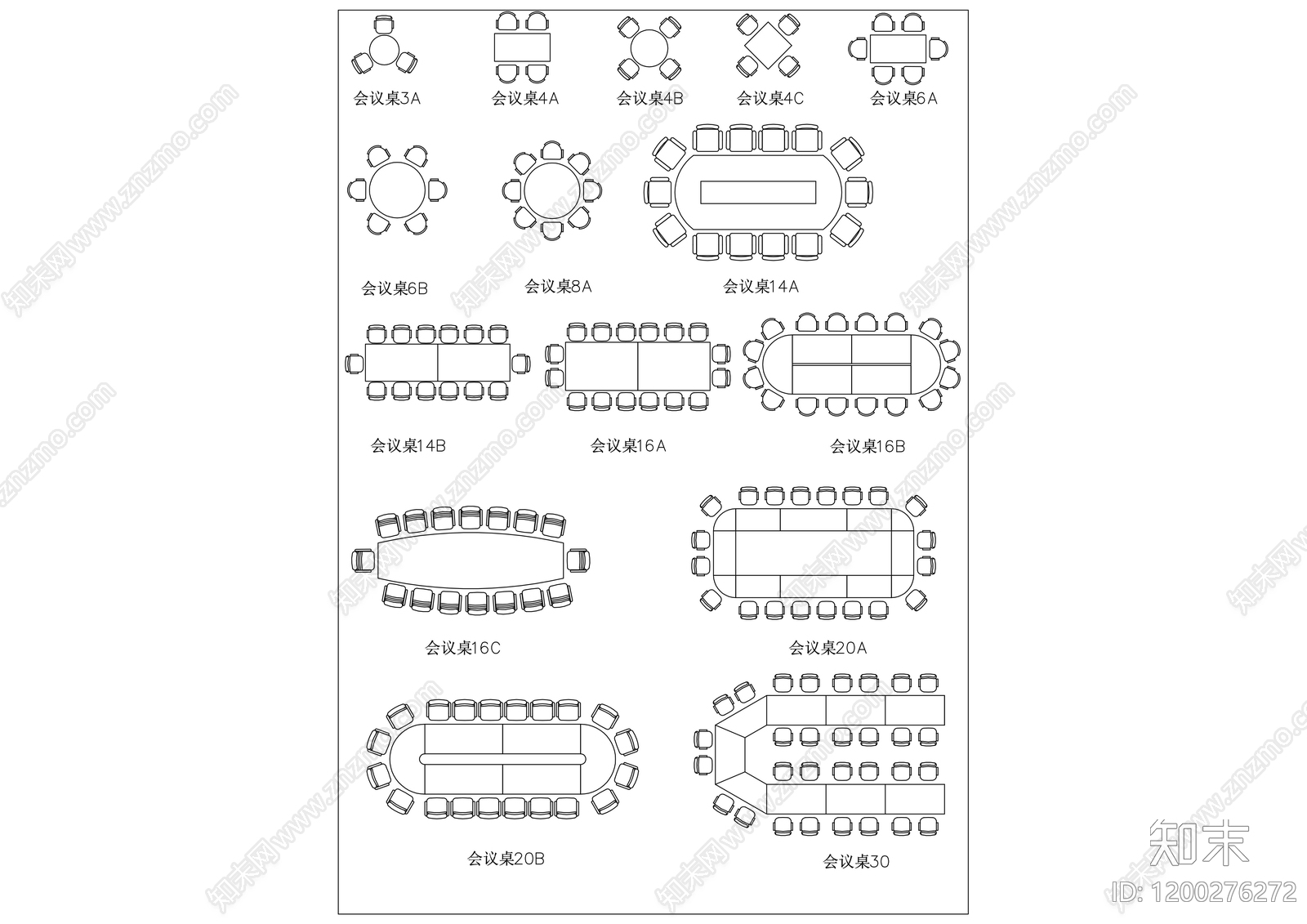 办公家具图库cad施工图下载【ID:1200276272】