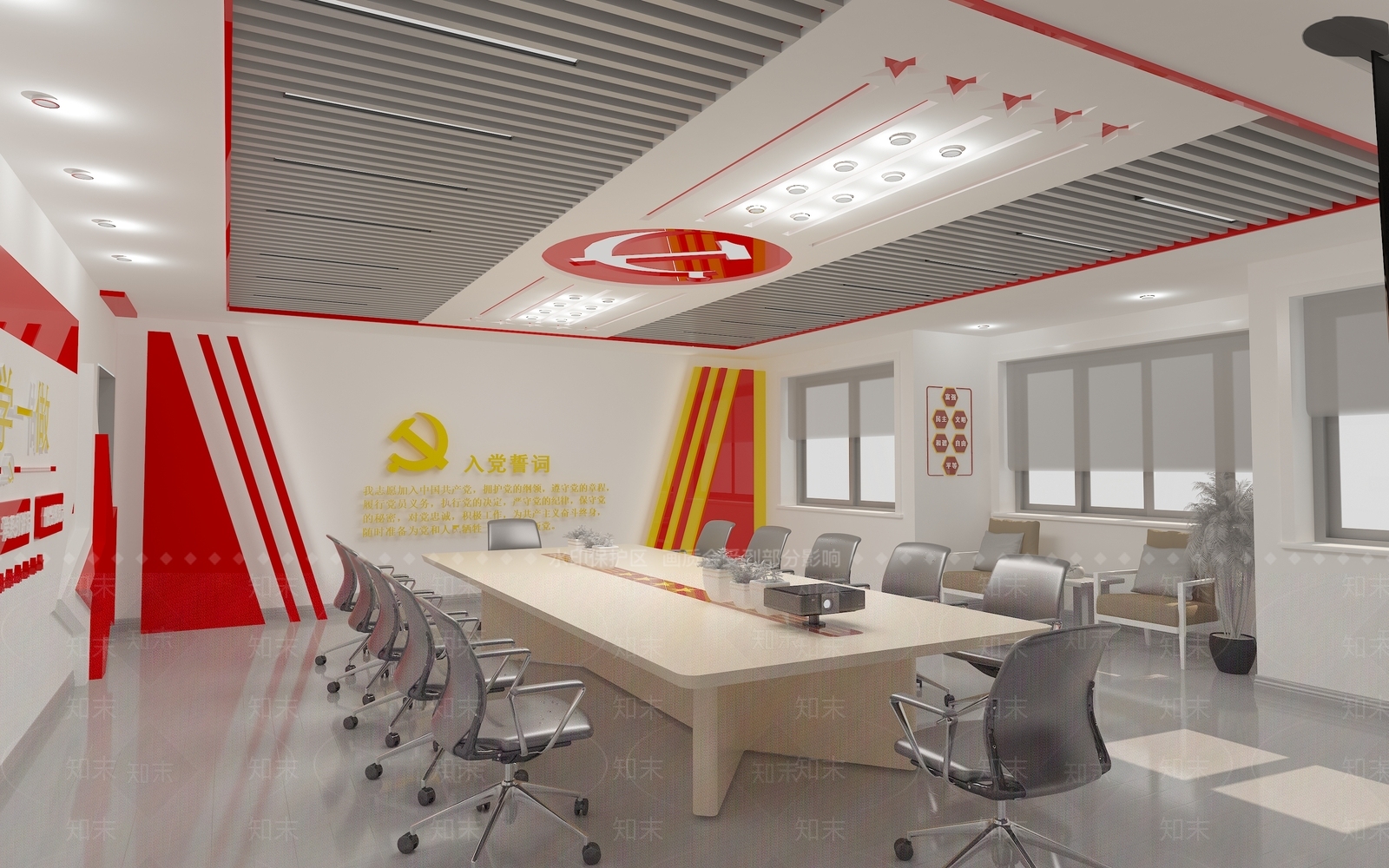 中式现代会议室3D模型下载【ID:1200281185】