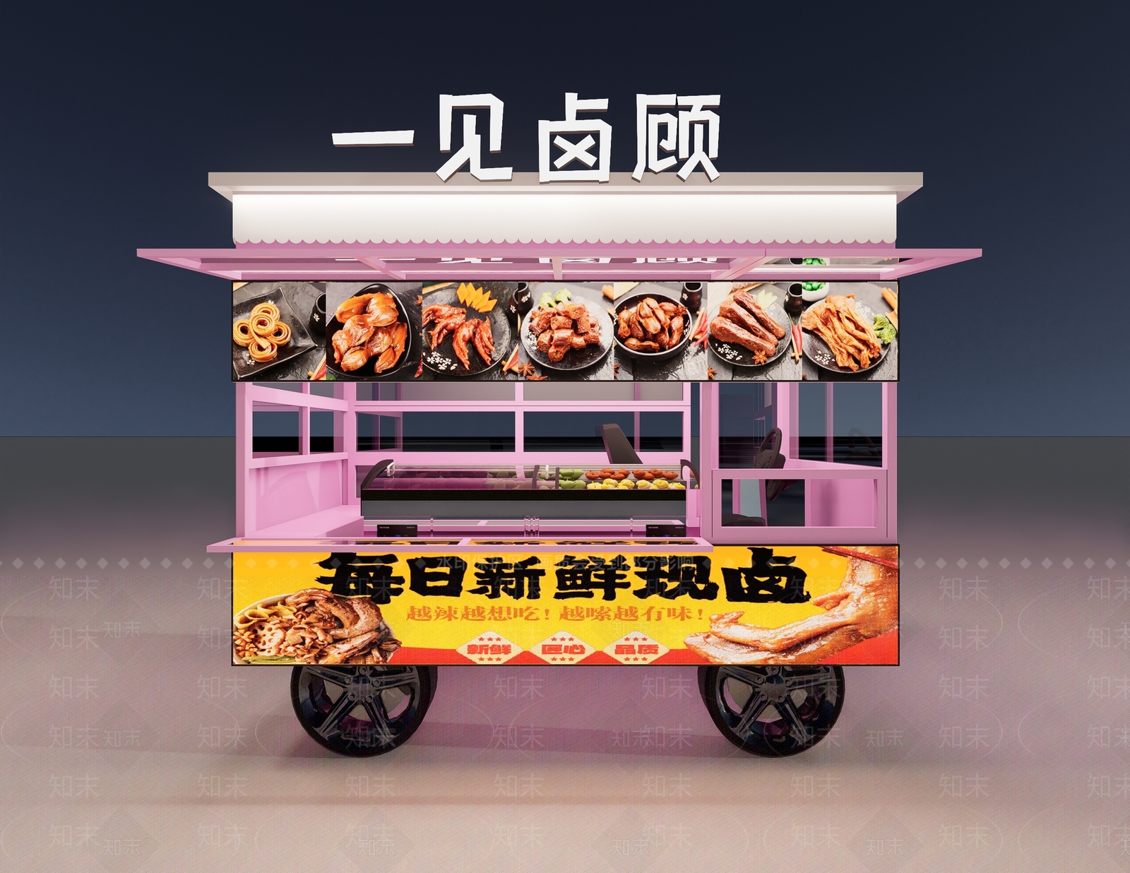 其他交通工具SU模型下载【ID:1200281944】
