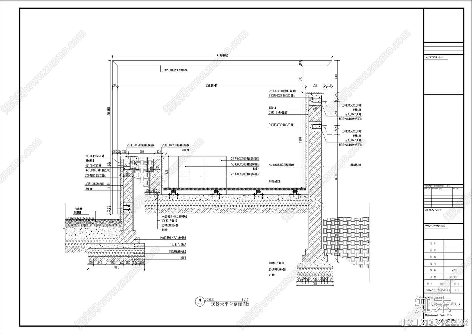 小区廊架cad施工图下载【ID:1200284438】