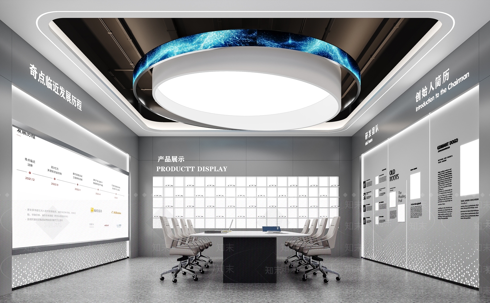 现代其他公共空间3D模型下载【ID:1200284665】