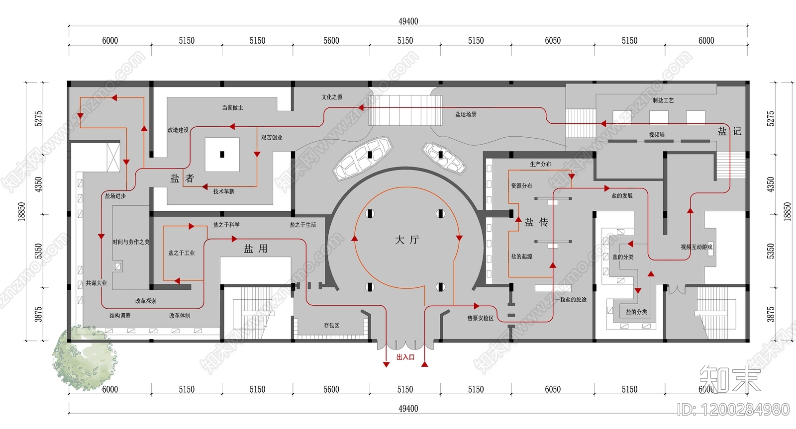 其他展厅施工图下载【ID:1200284980】