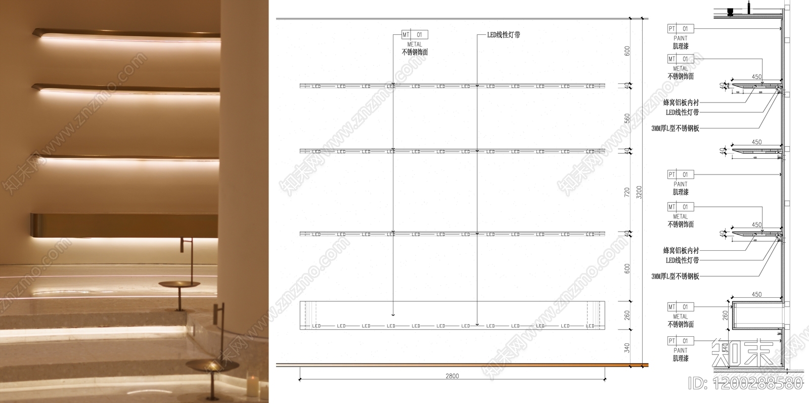柜体节点施工图下载【ID:1200288580】