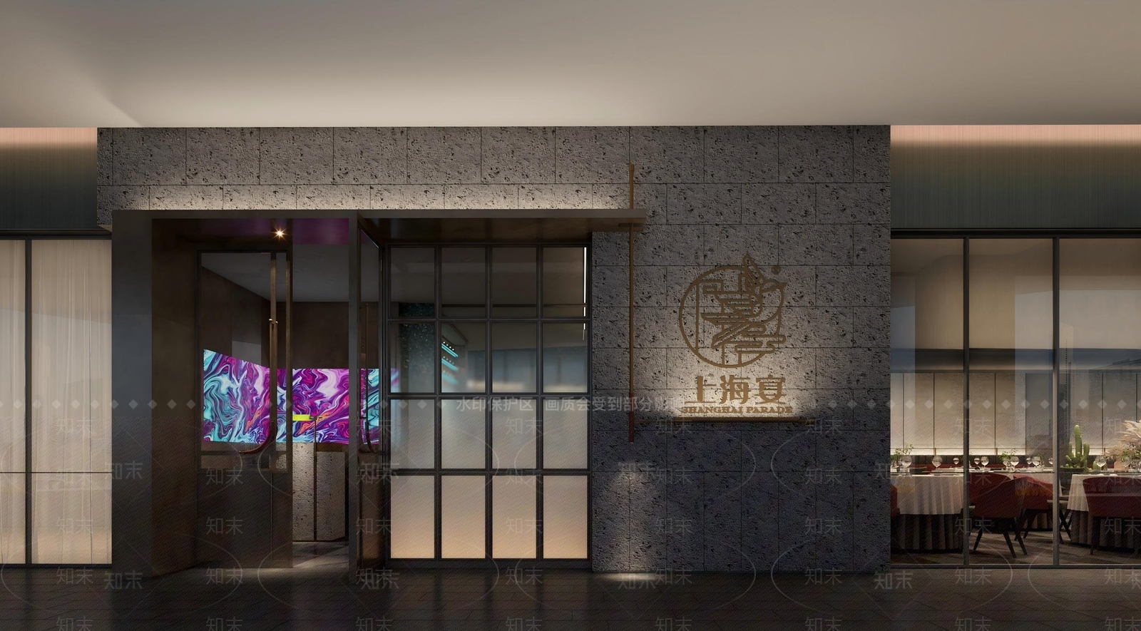 中餐厅SU模型下载【ID:1200299458】