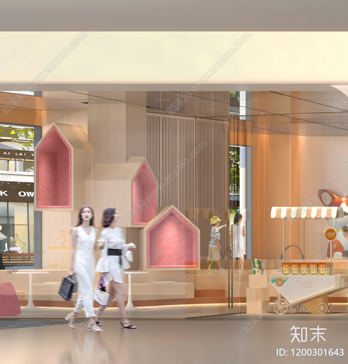 现代原木宠物店cad施工图下载【ID:1200301643】