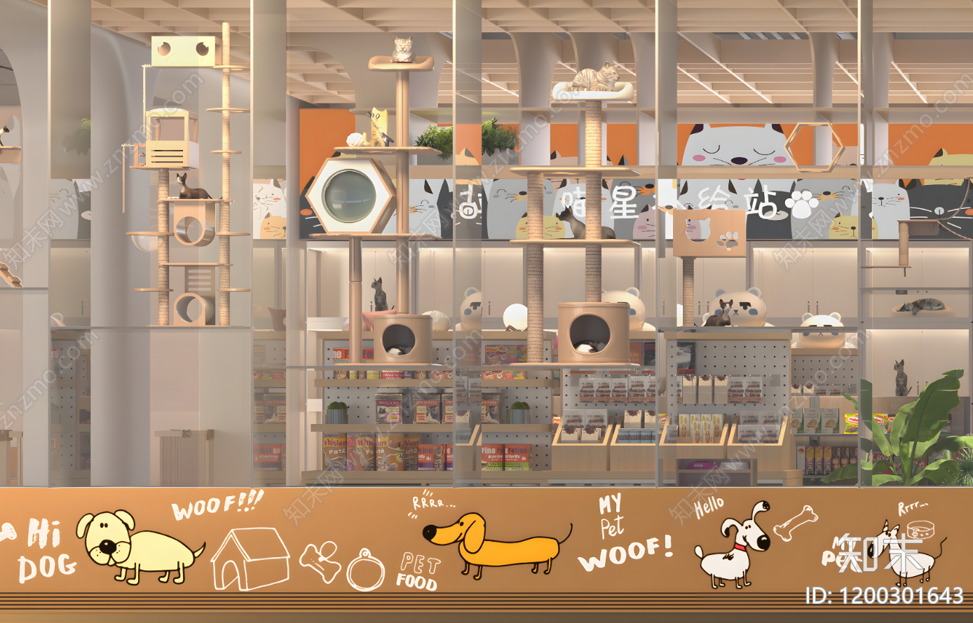 现代原木宠物店cad施工图下载【ID:1200301643】