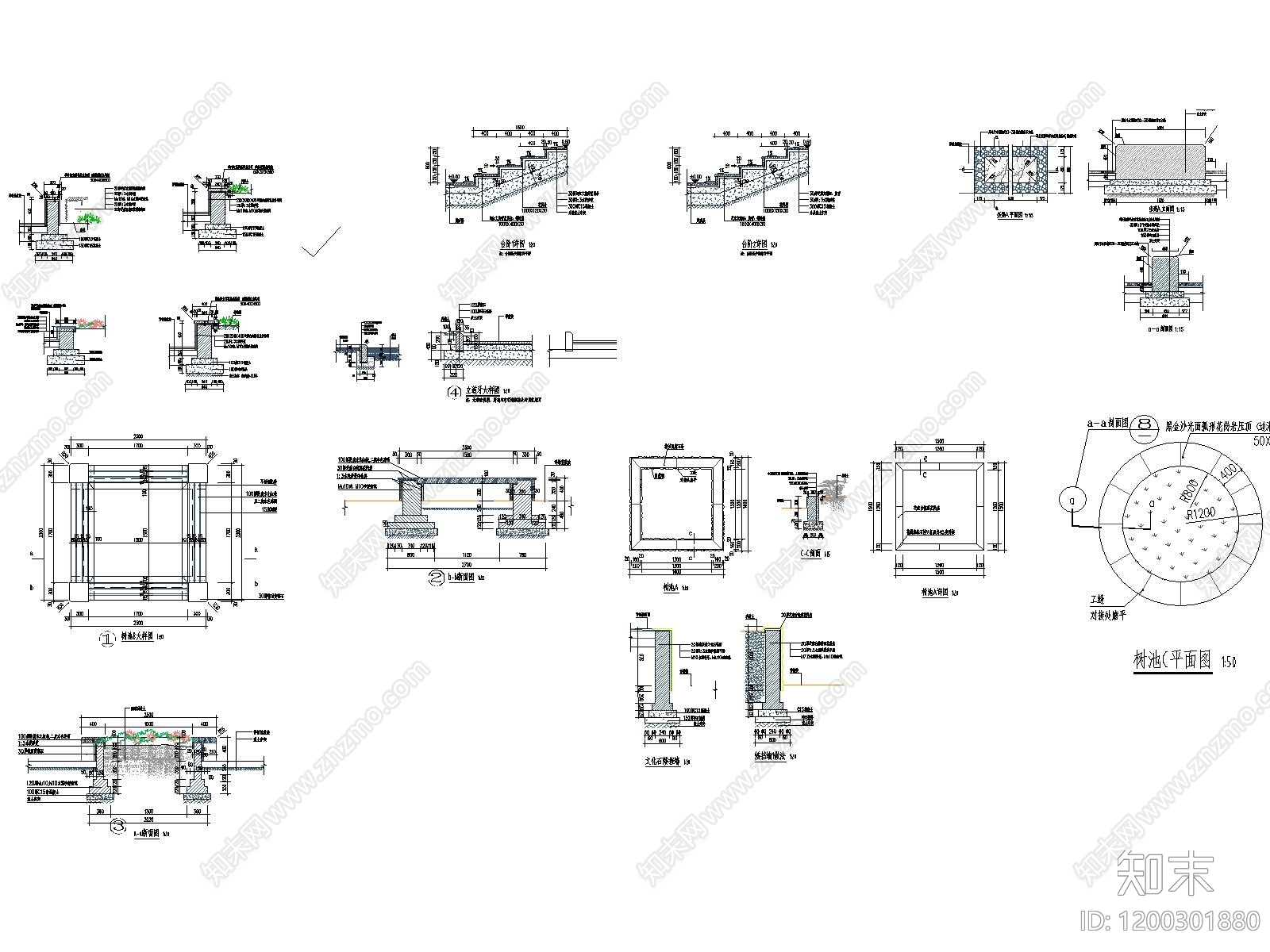 景观节点施工图下载【ID:1200301880】