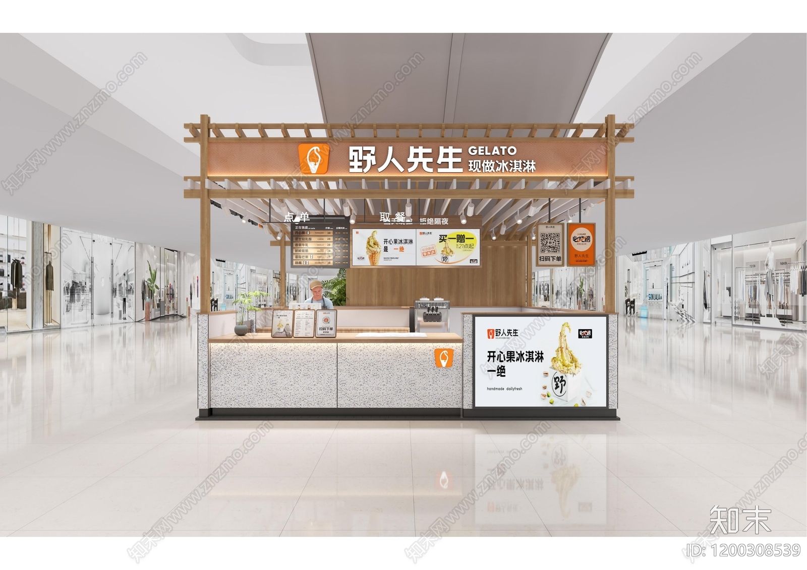 现代其他餐饮空间cad施工图下载【ID:1200308539】