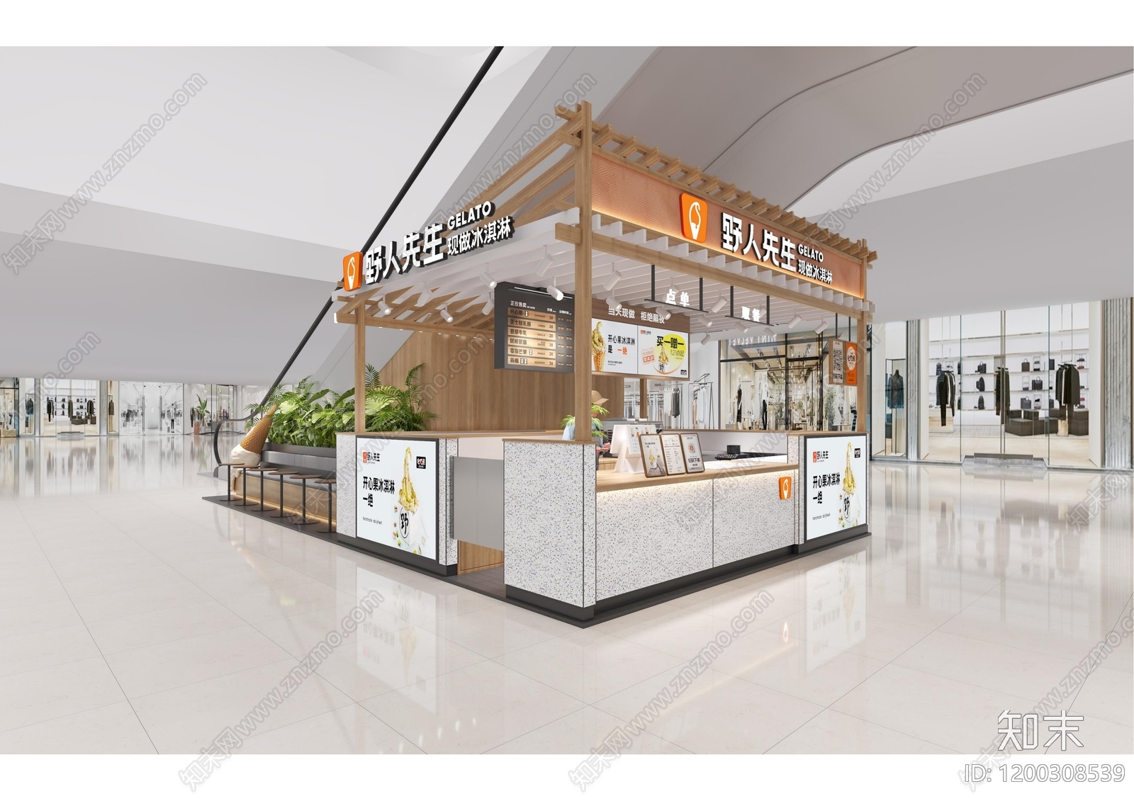 现代其他餐饮空间施工图下载【ID:1200308539】