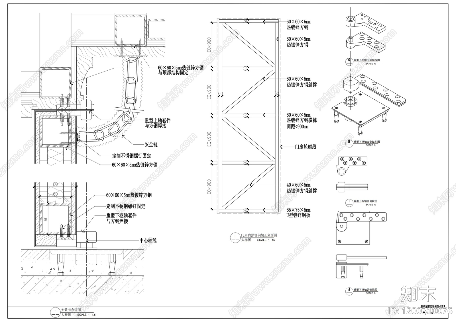 入户门cad施工图下载【ID:1200310076】